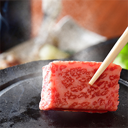 お料理